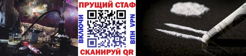 АМФЕТАМИН Судогда