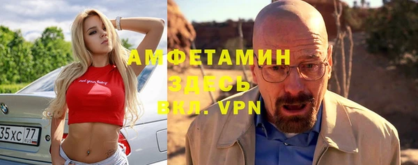 марки nbome Каменногорск