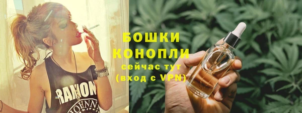 герыч Каменск-Шахтинский