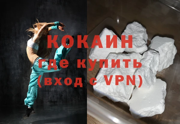 Альфа ПВП Каменка