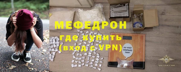 ПСИЛОЦИБИНОВЫЕ ГРИБЫ Инта