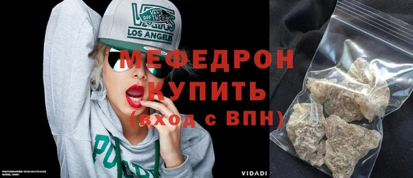 прущие грибы Инсар