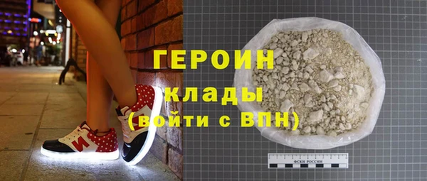 Альфа ПВП Каменка