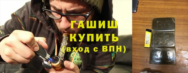 ПСИЛОЦИБИНОВЫЕ ГРИБЫ Инта