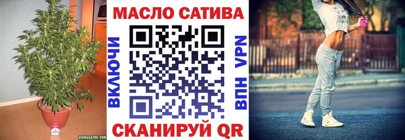 Купить закладки  Судогда  ТГК вейп с тгк 